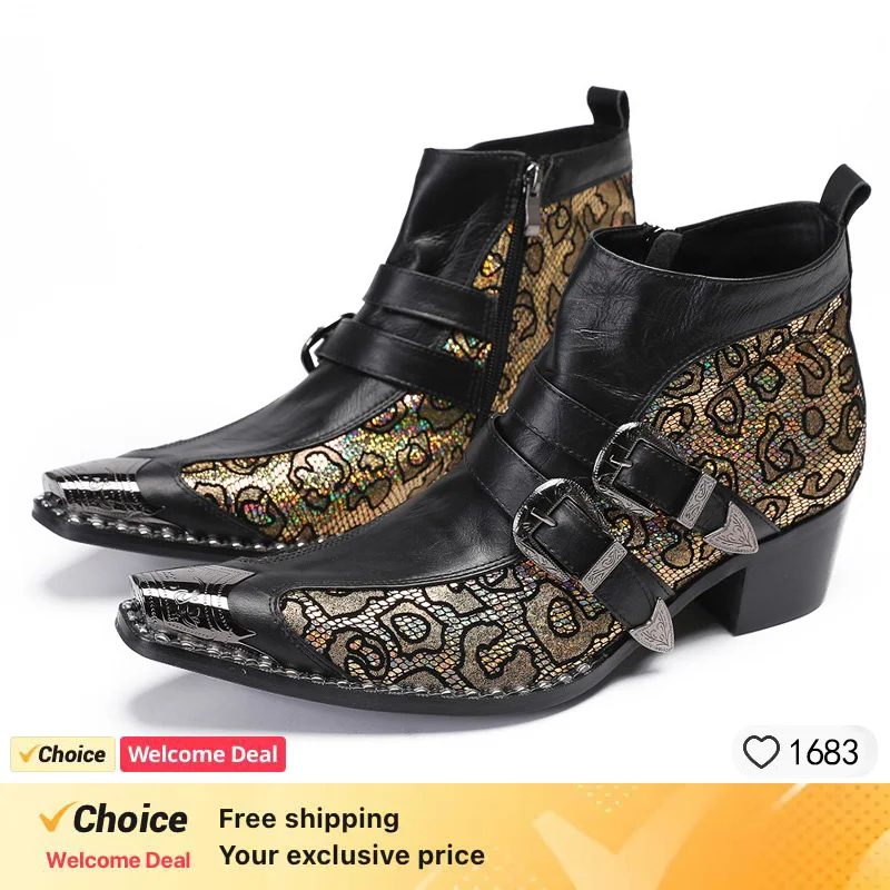 

Spring Man Metal Pointed Belt High-heeled Short boots Western Cowboy Cowhide Serpentine sequins splicing Stage show Party boots