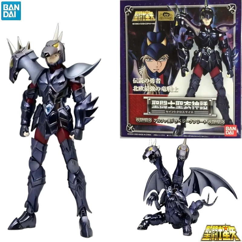

In Stock Bandai Saint Seiya Myth Cloth Siegfried Alpha Star Dubhe Asgard God Warrior Action Figure Collectible