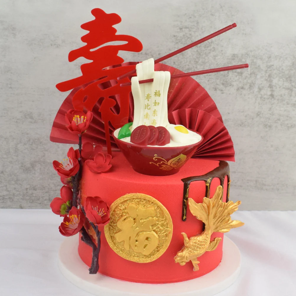 

2pcs Cake Ornament Plastic Birthday Noodles Cake Picks For Cupcake Muffin Decor Party Dessert Topper Home Decoration