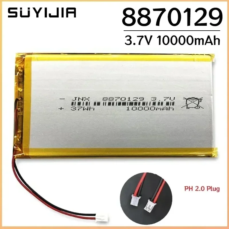 3.7V 10000mAh Rechargeable Lithium Polymer Replacement Battery Lipo Li-Po for Tablet Toys Power Bank MP4 GPS Camping Light Diy