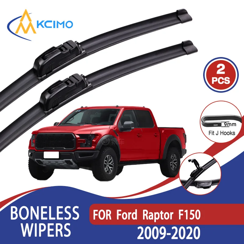 

For Ford Raptor F150 2009-2020 Car Wiper U-type Soft Rubber Boneless Wiper HD Quiet Durable Automotive Wiper 22"+22"