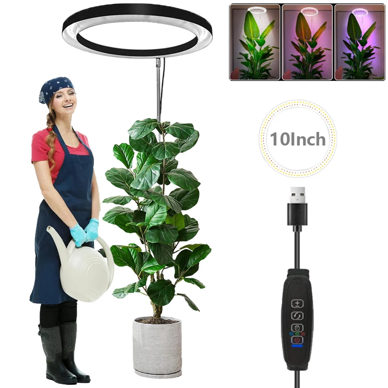 Plant Grow Light LED Growing Lamp Full Spectrum for Indoor Plants Dimmable Height Adjustable 5V Auto Timer for Large Plant Light