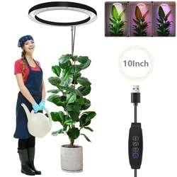 Plant Grow Light LED Growing Lamp Full Spectrum for Indoor Plants Dimmable Height Adjustable 5V Auto Timer for Large Plant Light