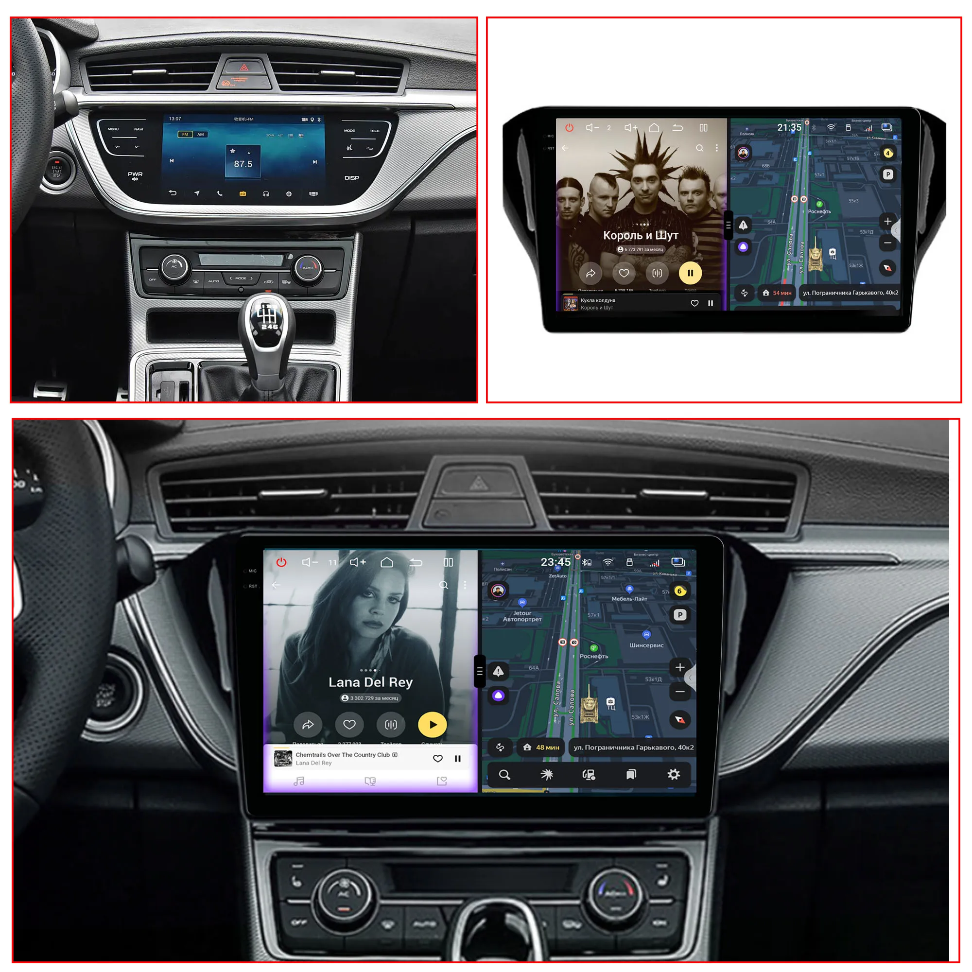 Redpower Crystal Sound 850 Pro Max Android Car Radio Player Screen for Geely GS 2016-2020 Emgrand EC7 1 2018 - 2020 CarPlay
