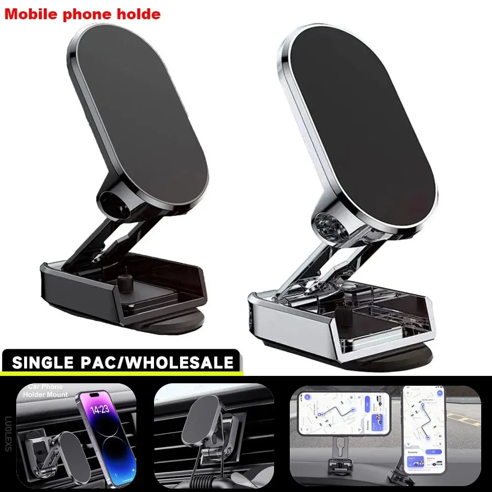 720 Rotate Metal Magnetic Car Phone Holder Foldable Universal Mobile Phone Stand Air Vent Magnet Mount GPS Support For iPhone 15