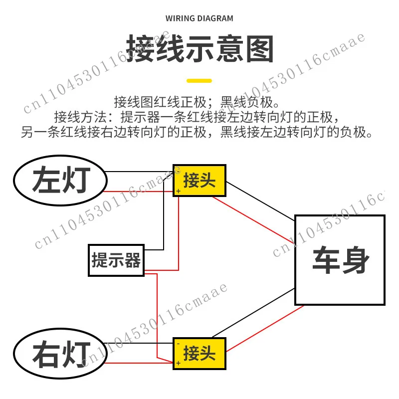دراجة نارية مركبة كهربية بدوره إشارة الصوت تذكير تحول إنذار الصوت لمنع نسيور إيقاف الصوت