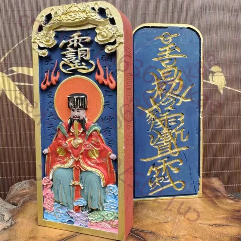 Handmade painting, jujube wood token, five thunder orders, Jade Emperor
