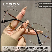 LYSON, gafas de lectura cuadradas minimalistas con montura grande para mujer, gafas graduadas progresivas personalizadas, gafas para miopía con luz azul