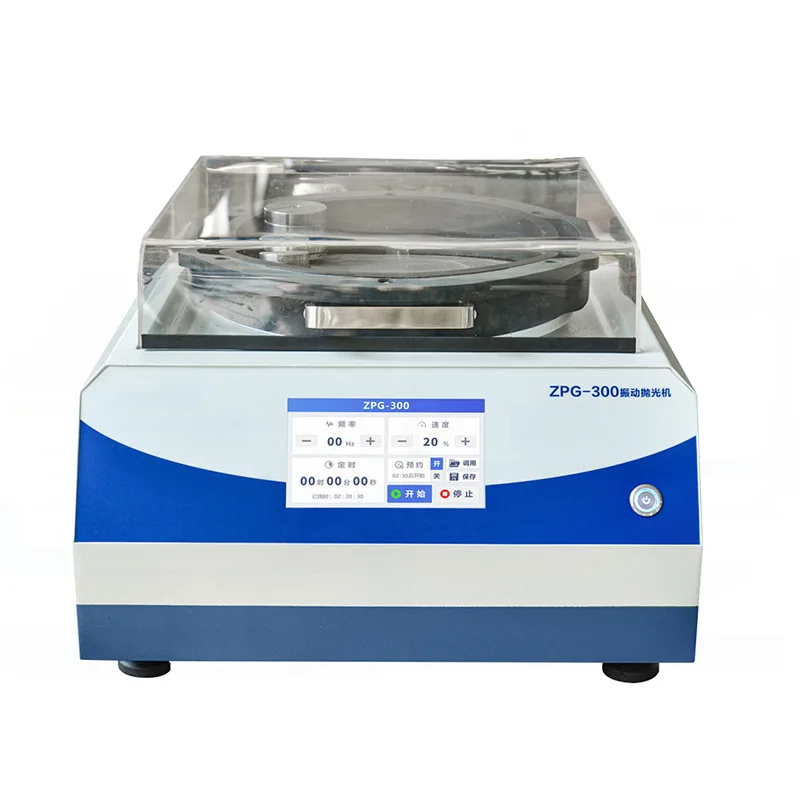 Vibration polishing machine ZPG-300 grinding physical vibration EBSD automatic sample grinding and polishing machine