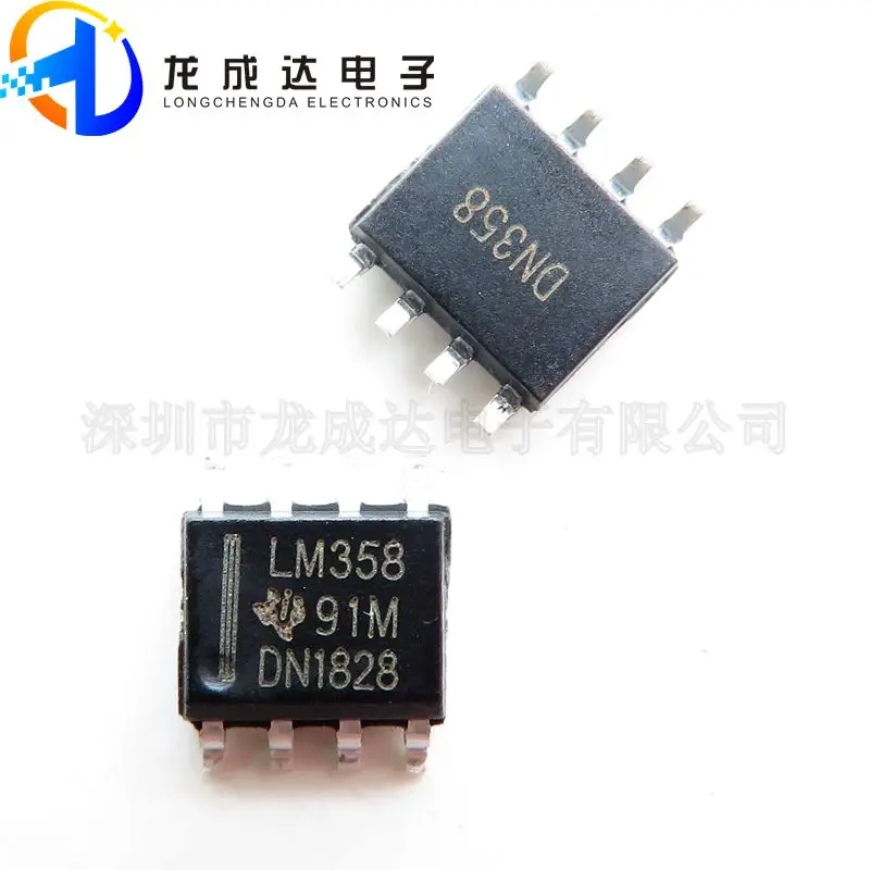 

50pcs original new LM358DR LM358 dual operational amplifier chip SOP8 LM358 358
