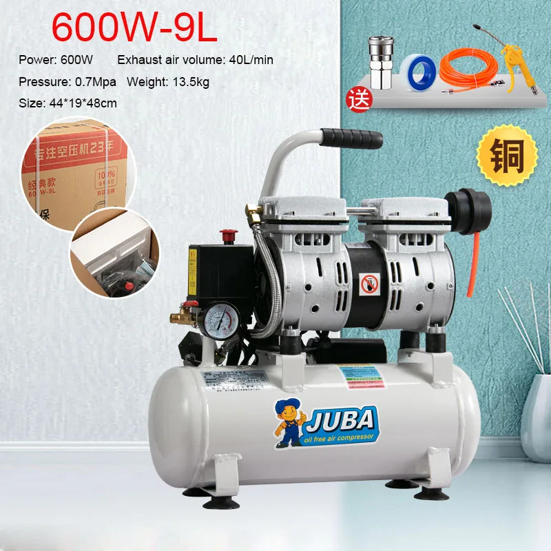 

Air Compressor Woodworking 40L/min 550w/600W/800w Air Pump oil-free silent decoration high-power paint air compressor