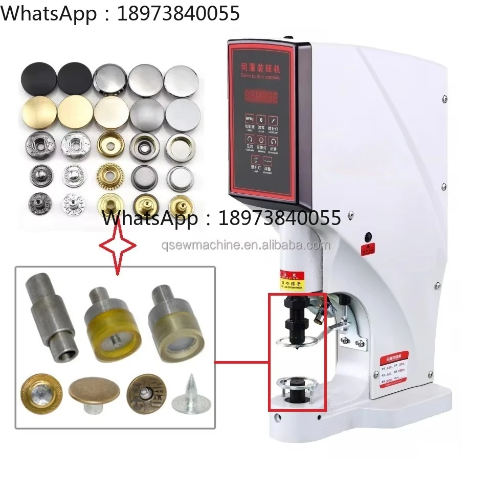 QS-818DL Servo Moto… - image