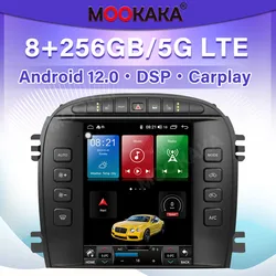 Dla jaguara S-TYPE 2004-2005 Android 13 samochód multivid player Radio samochodowe Audio Stereo nawigacji GPS