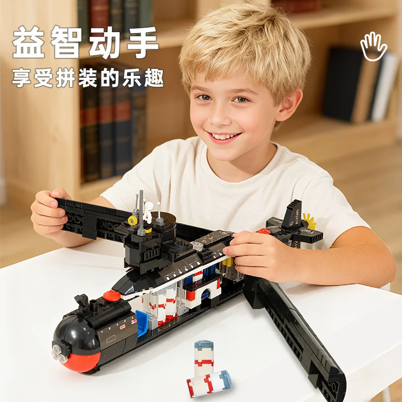 Military Type 094 Nuclear Submarine Construction Bricks Large Naval Vessel Model With 2 Minifigures Collectible Toy For Teens Fa