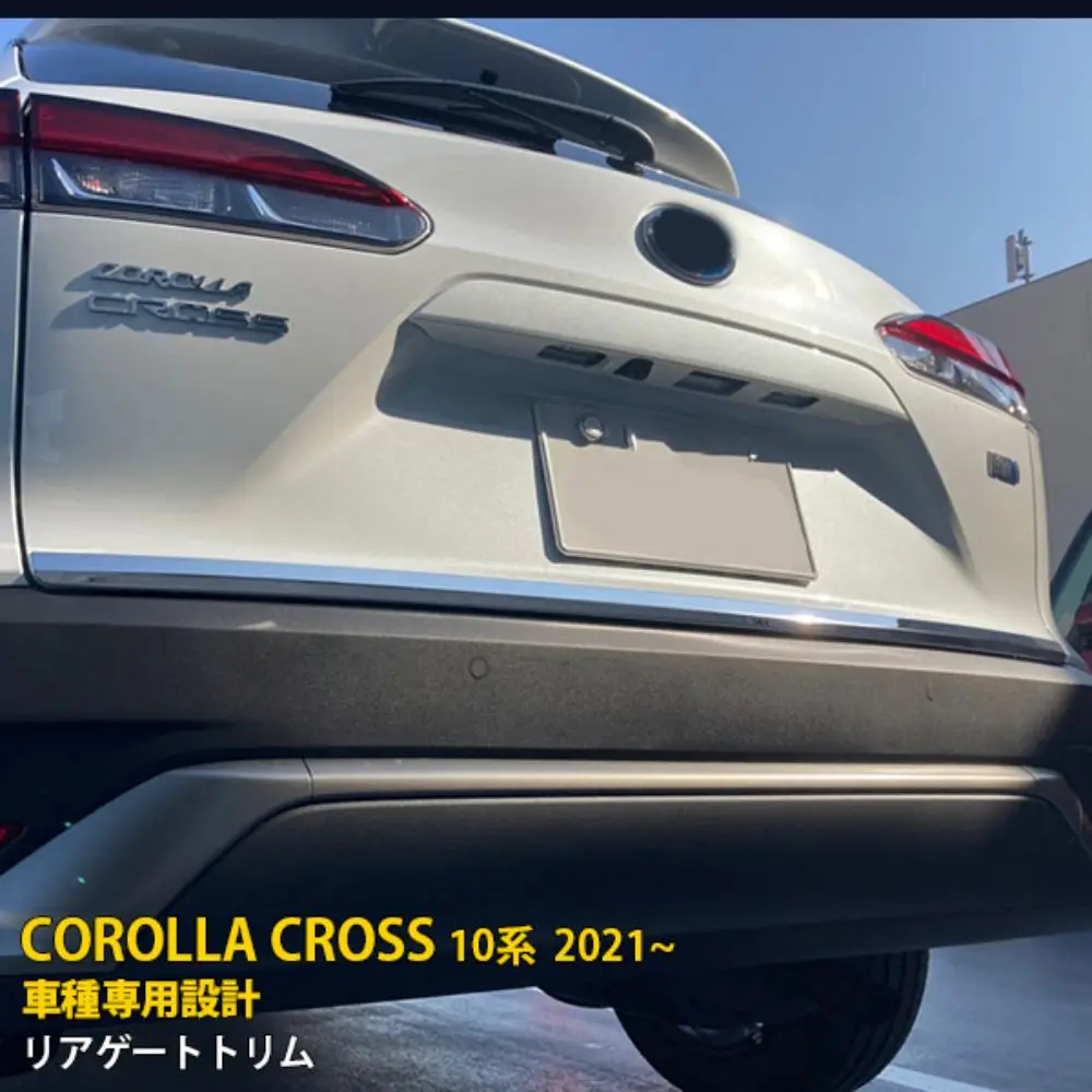 

Накладки на багажник автомобиля, нижние накладки для Toyota Corolla Cross XG10 2021, хромированные аксессуары из нержавеющей стали для стайлинга автомобиля