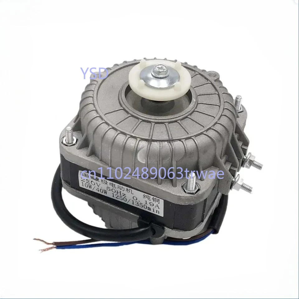 

New YZF10-20 Refrigerator Cooling Fan Motor - 30W/40W, Shaded Pole Asynchronous Motor, Freezer/Fridge Cooling Fan
