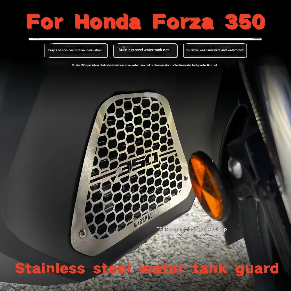 For Honda Forza 350 NSS350 Motorcycle Radiator Guard Grille Protector Stainless Steel Water Tank Net Accesorios Moto