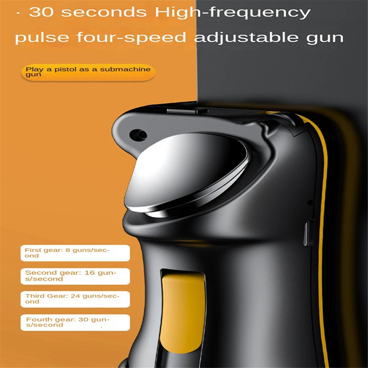 Игровой триггер с шестью пальцами для Ipad, игровой контроллер PUBG L1 R1, кнопка из сплава для Android, геймпад, джойстик (желтый)