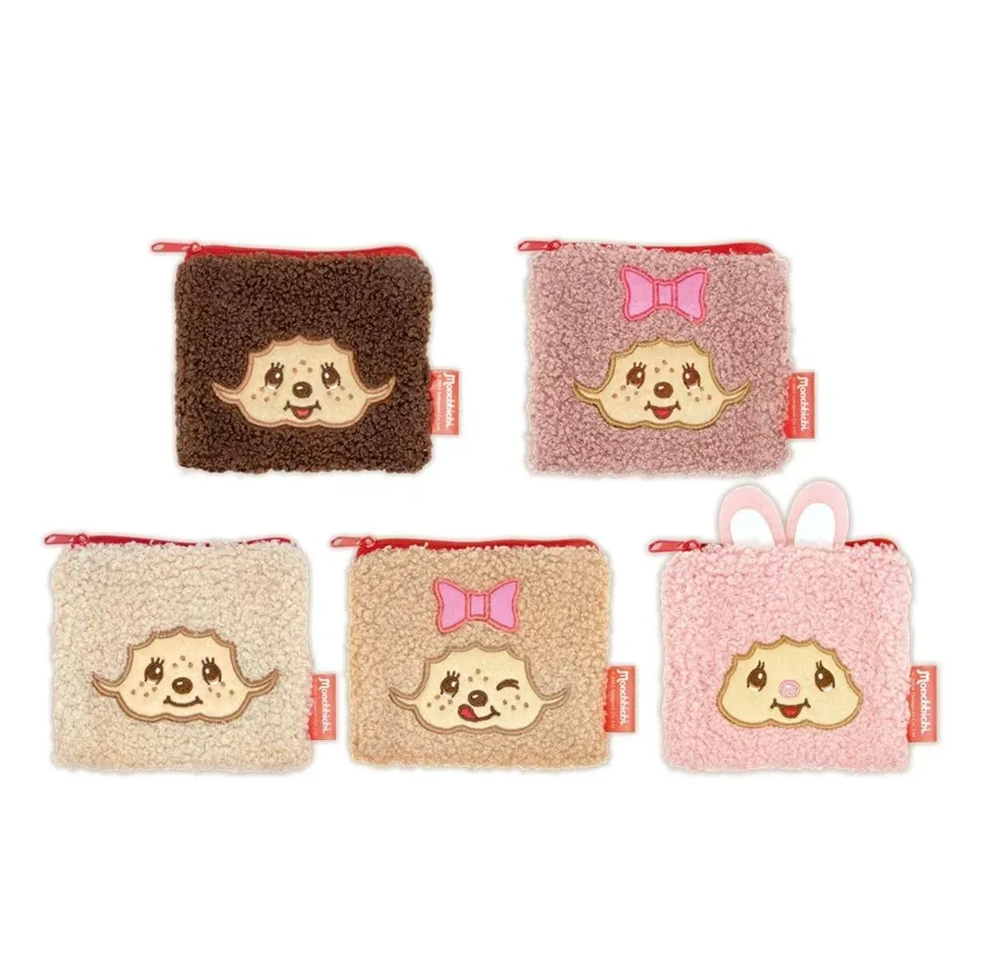 Cartoon Mengqiqi Cartoon Storage Box, Zero Wallet, Portable Small Square Bag, Storage Bag, Gift