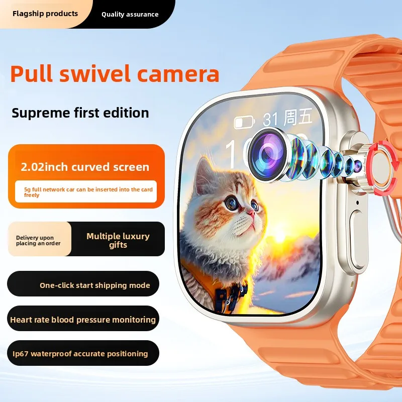 B33 Smart Card Watch S10 Top-Loaded New Ultra High-Definition AMOLED Screen Full Network Access Android Operated Square Watch - Image 4