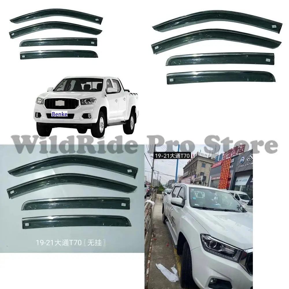 

1 комплект ветрового дефлектора для автомобиля Maxus T60 T70, солнцезащитный козырек от дождя, солнцезащитный козырек от дождя