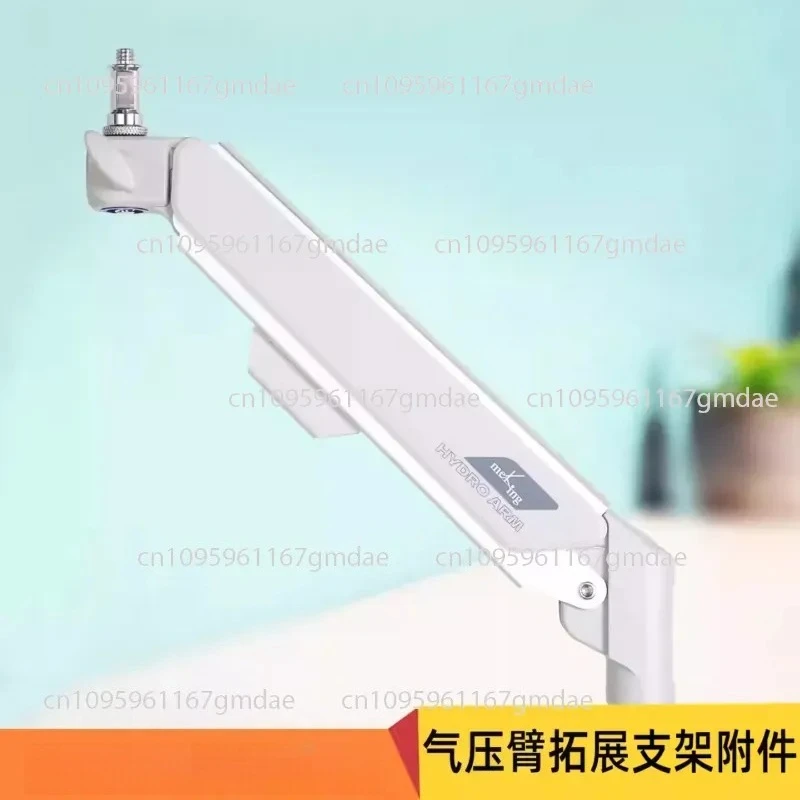 Air pressure arm Tiandi pole equipment tree camera holder accessories photography studio lighting microphone expansion arm