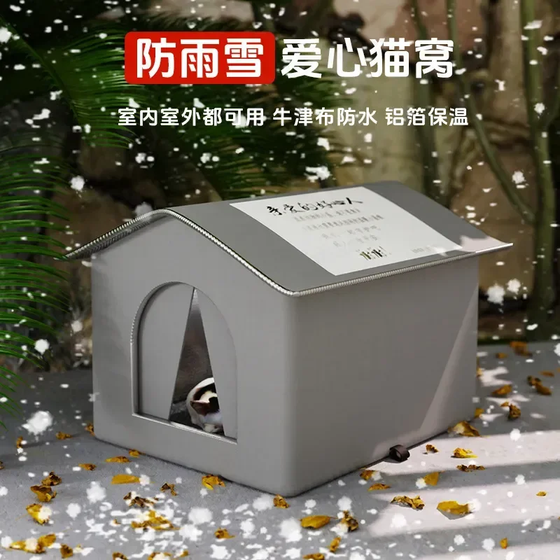 Winter Warm Waterproof Cat Bed Indoor Outdoor Large Enclosed Tent House Rainproof Cold Resistant All Season Pet Nest