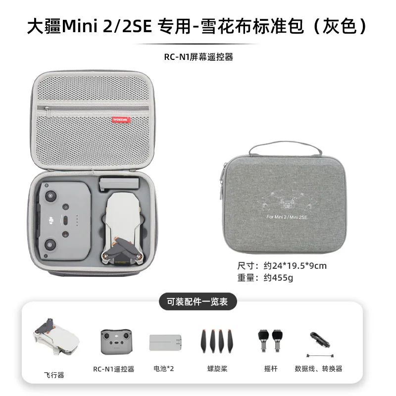 Per DJI Mini 2/Mini2 SE/Mini 4K custodia rigida EVA Storage Bag batteria Drone scatola di controllo remoto borsa da viaggio protettiva