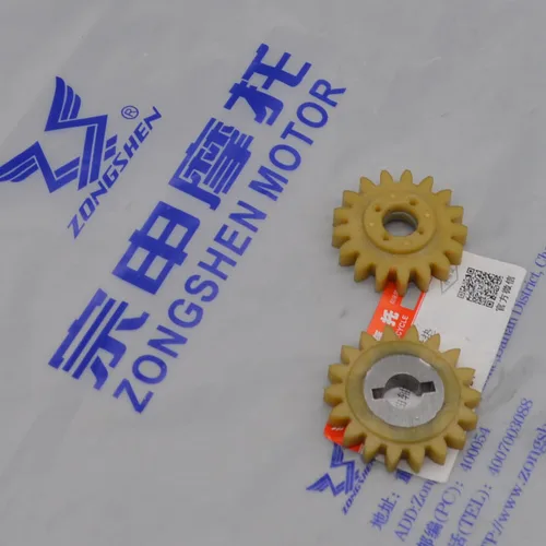 Engranaje de bomba de aceite de motor ZONGSHEN NC250 250CC 4 válvulas cb250 xmotos kayo bse dirt pit bike rx3 t4 t6 Accesorios