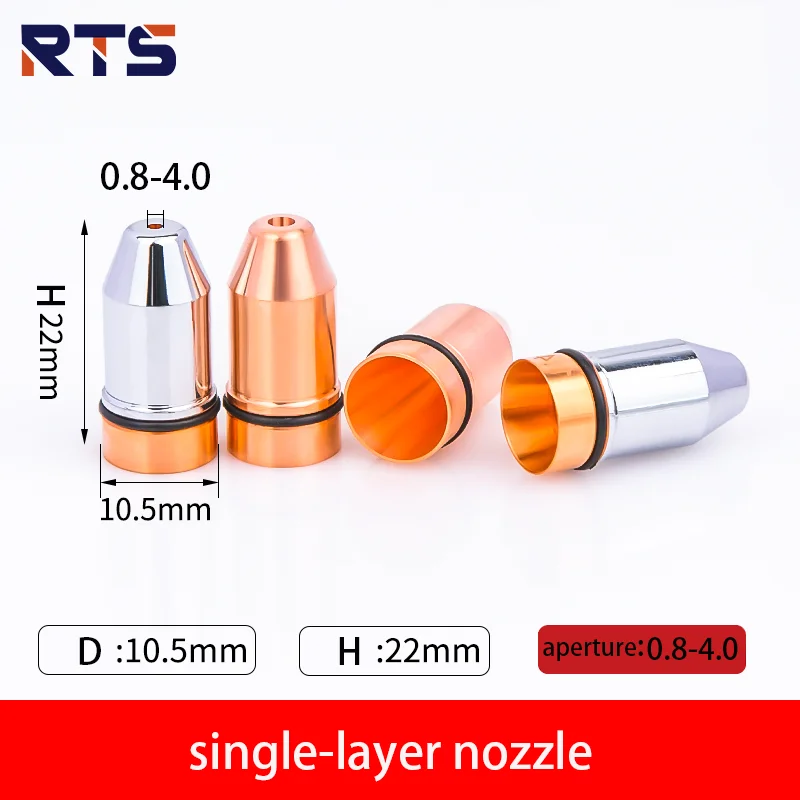 RTS 10PCS/Pack cutting nozzles, bullet-shaped style E, single and double-layer types, accessories for cutting machines.