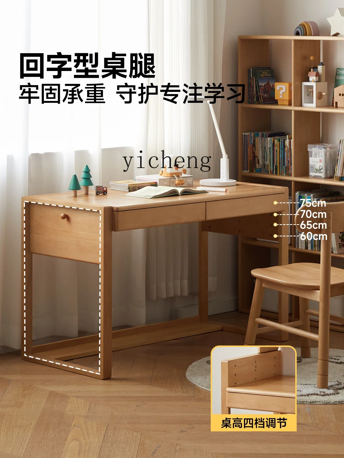 

all solid wood desk Lifting study table Nordic oak writing table Household desk