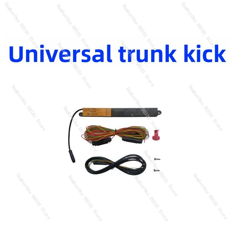 Car modification accessories, induction trunk, automatic tailgate kick sensor, electric tailgate kick one piece, open