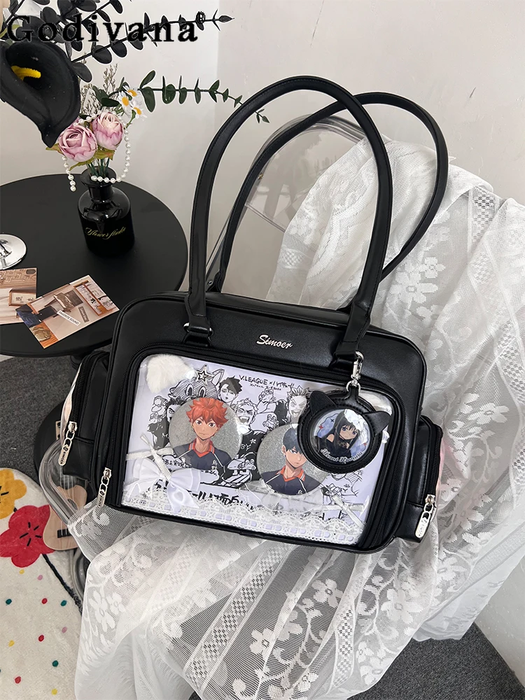 Second Dimension College Style Japanese Original Lolita Transparent Pain Bag Large Capacity JK Uniform Commuting Shoulder Bag