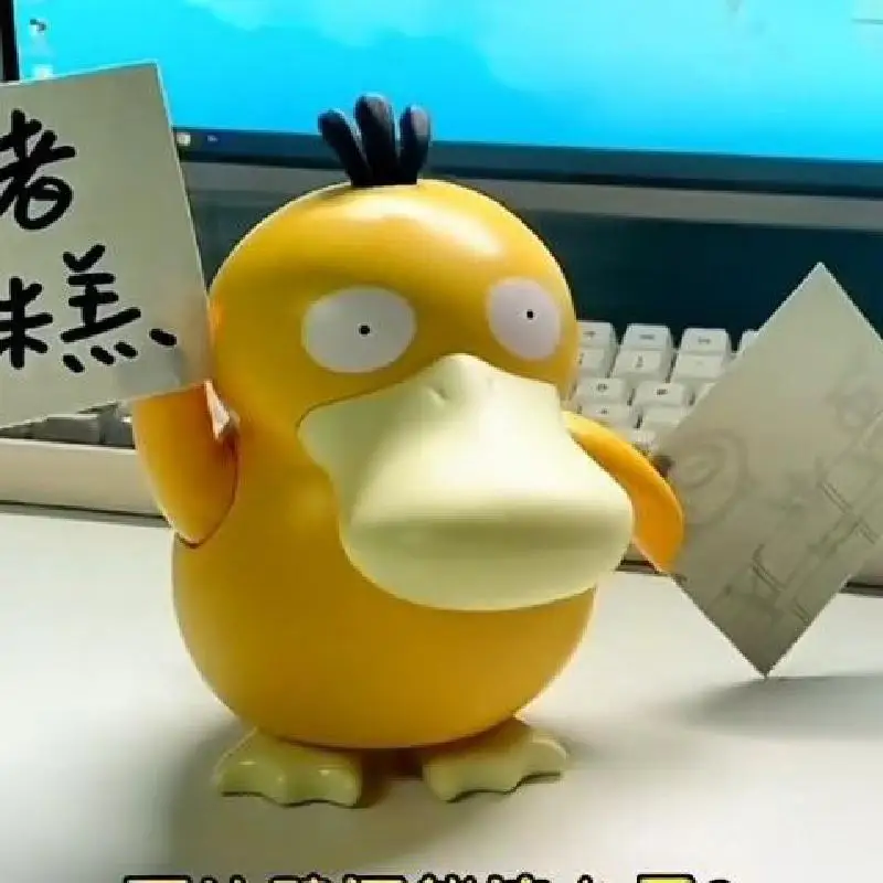 Pokemon Psyduck Anime Figure Dancing Swing Sounding Duck Action Figurine PVC Model Doll Portable Luggage Music Box Toy Xmas Gift