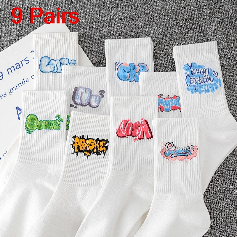 

Набор из 9 пар носков унисекс, модные персонализированные носки средней длины с надписью для пары, спортивные нескользящие впитывающие пот носки в консервативном стиле
