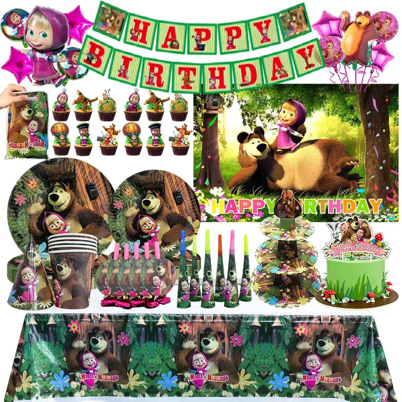 Mascha und der Bär Geburtstags-Dekorations-Set Tischgeschirr Tasse Teller Tischdecke Luftballons Hintergrund-Banner Geschenktüten Kinder-Party-Zubehör