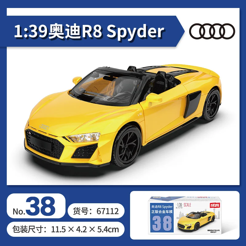 MSZ 1:43 Audi A7 RS7 Toyota Kuluze Camry Collection Racing Alloy Car Model Children\'s Toy Car Casting Pullback Function