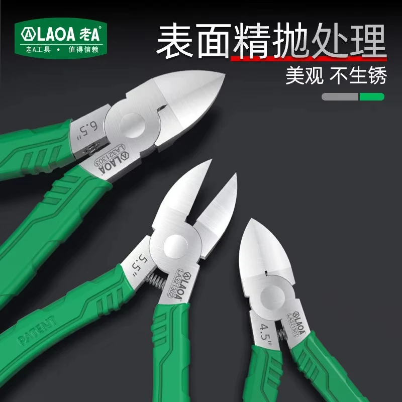 

Новые пластиковые плоскогубцы LAOA 4.5/5.5/6.5 дюймов, кусачки для проволоки из нержавеющей стали, боковые кусачки для резки ювелирных изделий и кабелей, инструменты для электриков