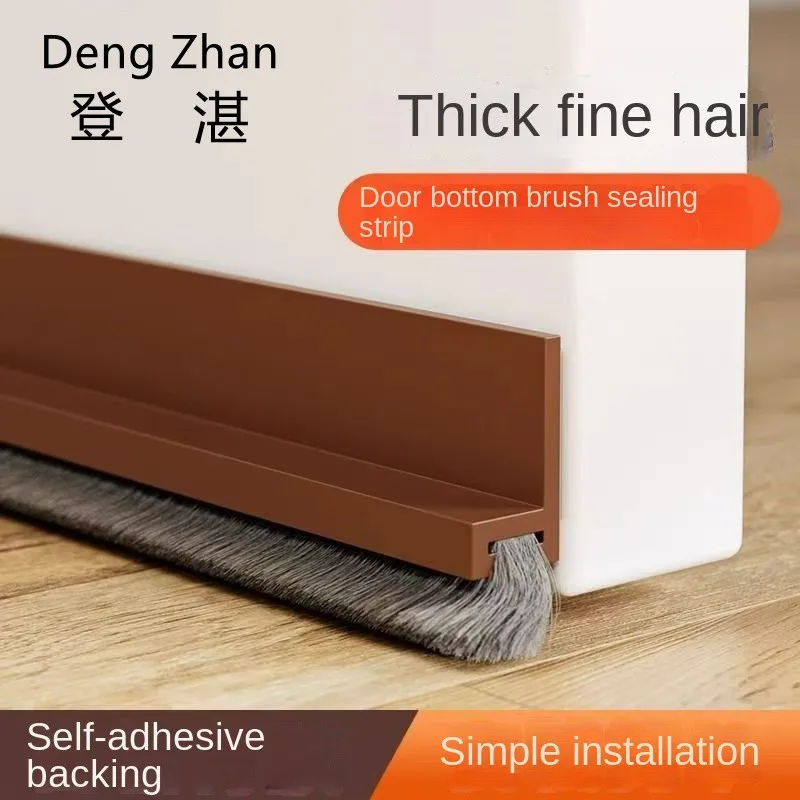100CM Hair Brush Seal Strip Door Bottom Seal Strip Insectproof Soundproof Door Bottom Seal Strip Door Stop Self-adhesive Strip