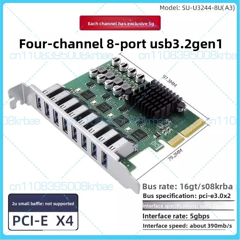 

For PCI-E X4 to 4-channel 8-port USB3.0 adapter for camera USB3.0 video capture cluster control expansion card
