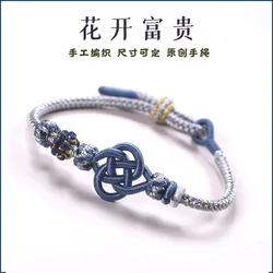 Chinese Ethnic Style Trendy Men's and Women's Couple Student Woven Rope Bracelet Handmade Woven Lucky Prayer Red Rope Hand Rope