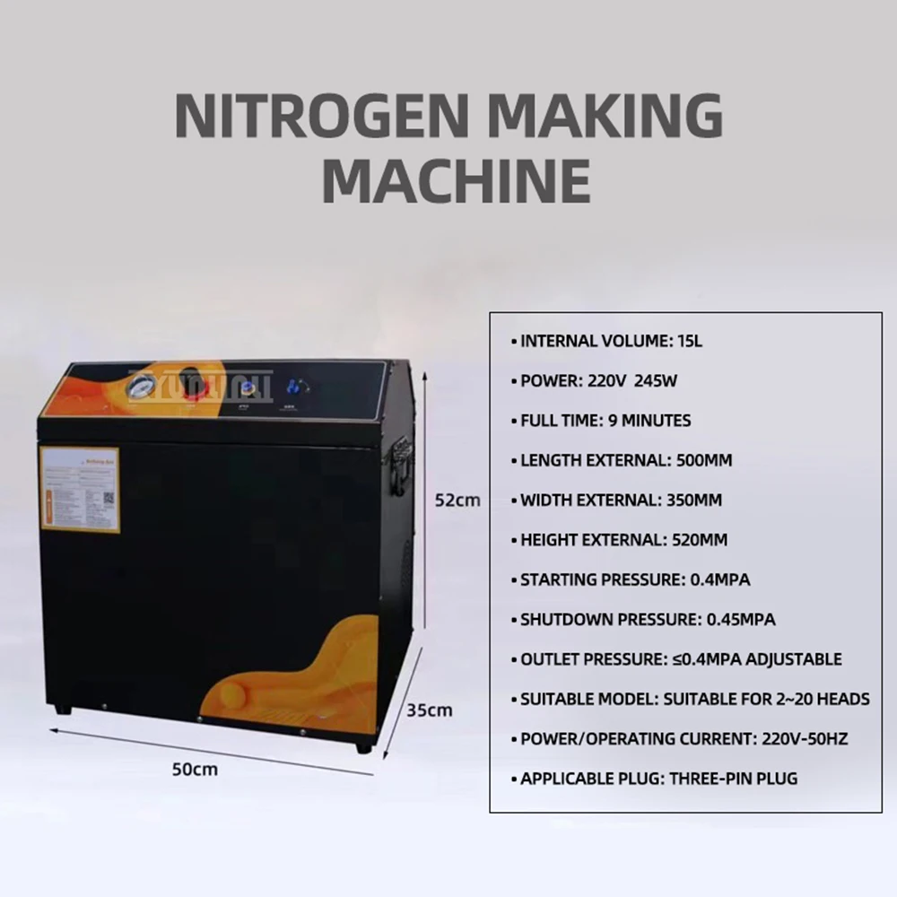 Generador de nitrógeno dedicado a la máquina de cerveza, dos especificaciones del generador de nitrógeno para reemplazar el cilindro de dióxido de carbono