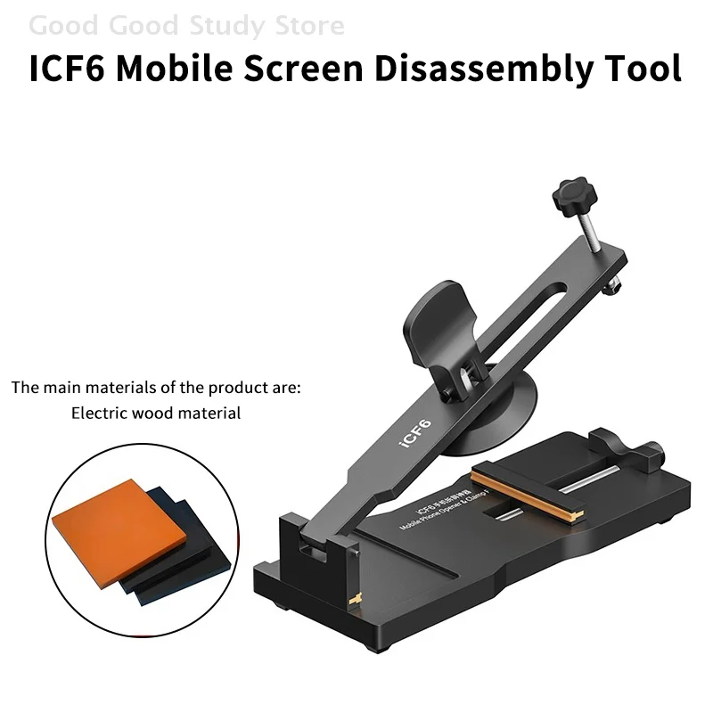 

Phone Universal Heating-free LCD Screen Separator Adjustable Screen Disassembly Tool For Phone Repair Screen Splitter Tool