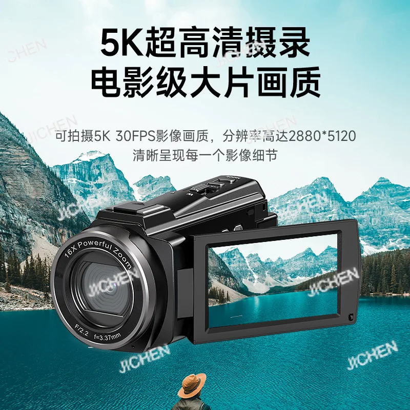 5K High Definition …