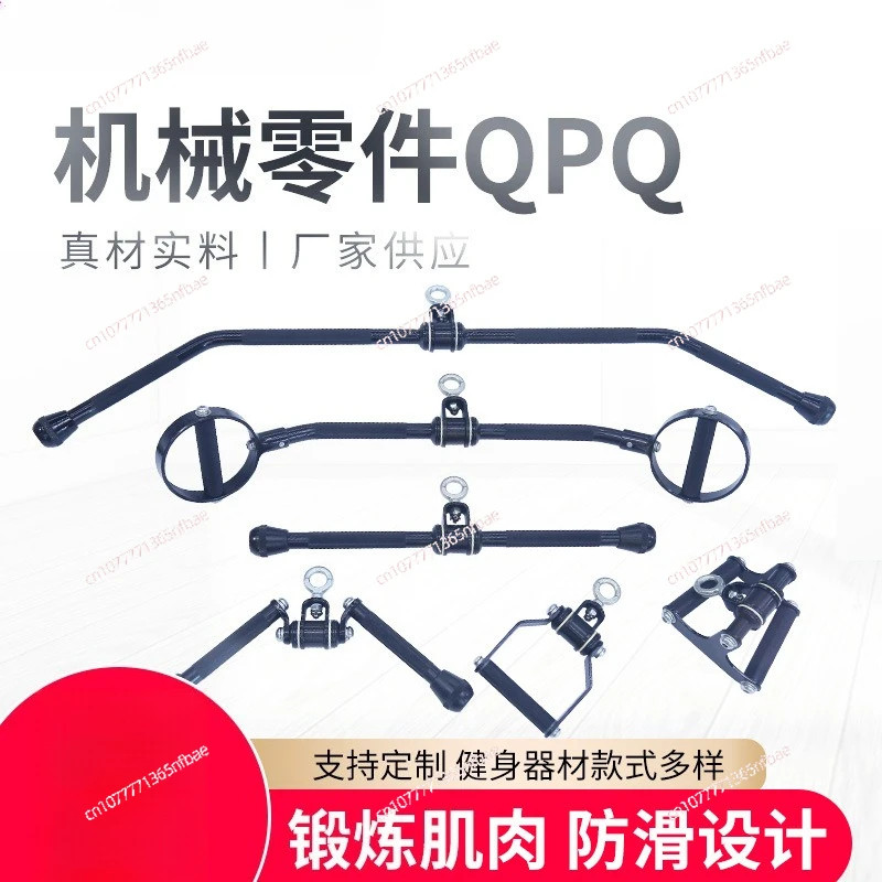 

Тяжелая штанга с покрытием QPQ — механические детали оборудования для фитнеса, аксессуары для тренировок в тренажерном зале и дома