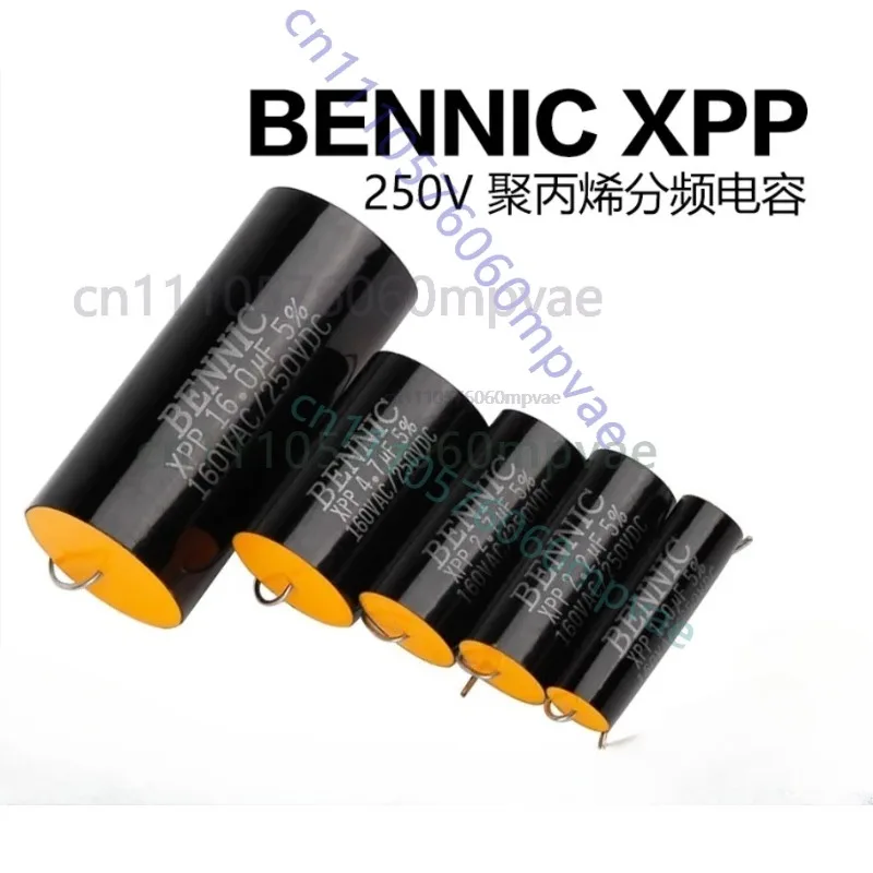 

4pcs original China Taiwan BENNIC XPP 250V polypropylene crossover capacitor HiFi fever speaker car audio