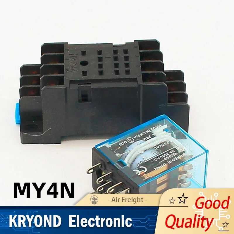 1 Set MY4 Small Ele…