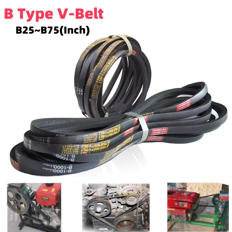 B Section V-Belt B-25/26/27/28/29/30/31/32/33/34~B75 Inch Size Triangle Transmission Belts for Car/Lawn Mower Width 17mm X 11mm