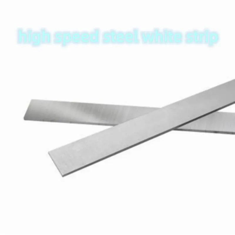 10mm * 50 - 100mm * 200mm high speed steel blade HSS wear-resistant white steel knife/bar/vane inserts CNC lathe turning tools