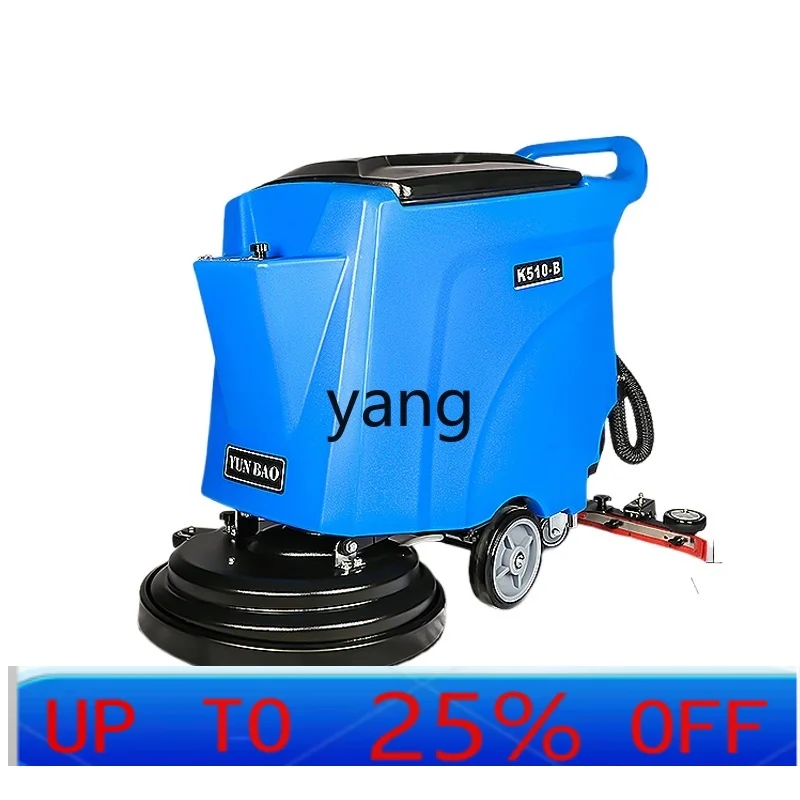 LTT Battery Type Commercial Hotel Supermarket Factory Automatic Three-in-One Cleaning Machine